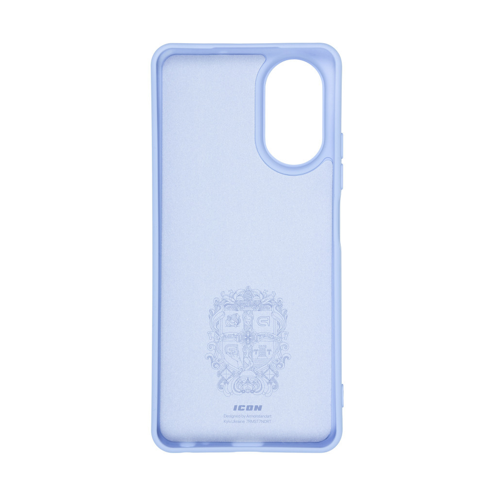 Чохол до мобільного телефона Armorstandart ICON Case Realme C67 4G Lavender (ARM73860) Чохол до мобільного телефона Armorstandart ICON Case Realme C67 4G Lavender (ARM73860)