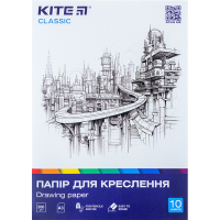 Папір для креслення Kite А3 Classic 200г/м2, 10 аркушів (K-270)