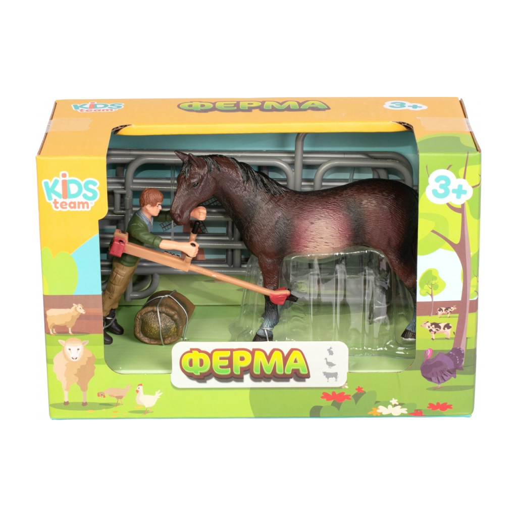 Фігурка Kids Team набір Ферма фермер, темно-гнеда кінь (Q9899-X3_2)
