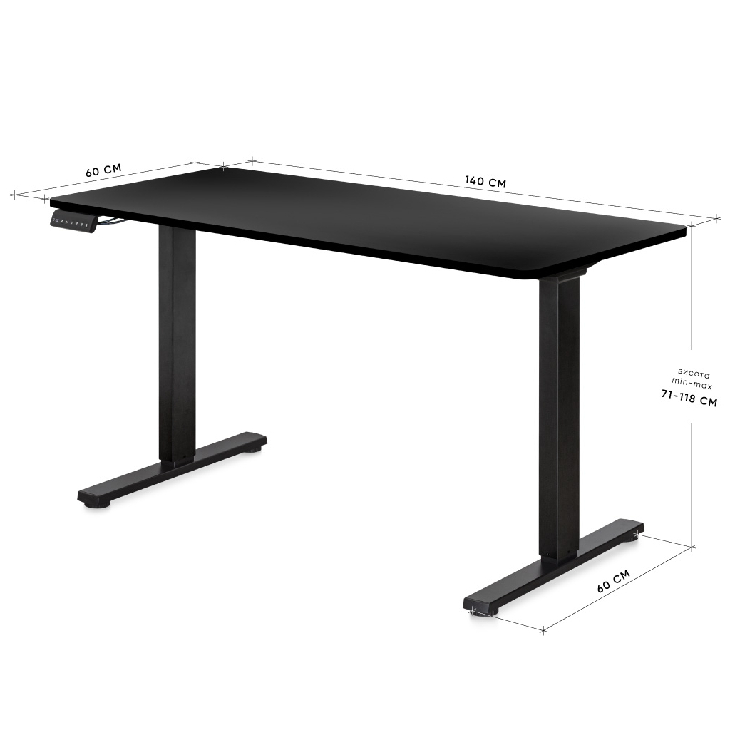 Комп'ютерний стіл Mealux PowerDesk Duo Black (EVO-242 Duo B/B)