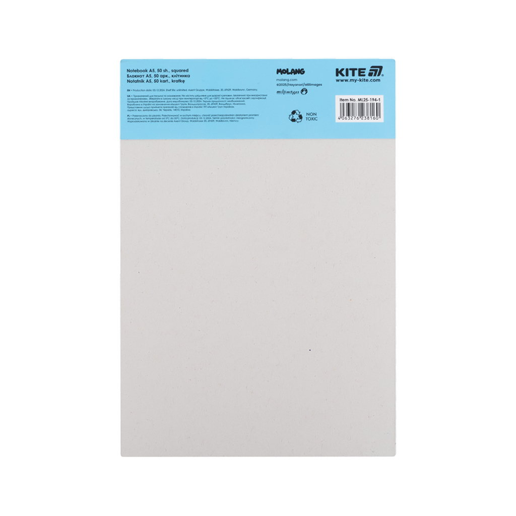 Блокнот Kite Molang A5, 50 аркушів, клітинка (ML25-194-1) Блокнот Kite Molang A5, 50 аркушів, клітинка (ML25-194-1)