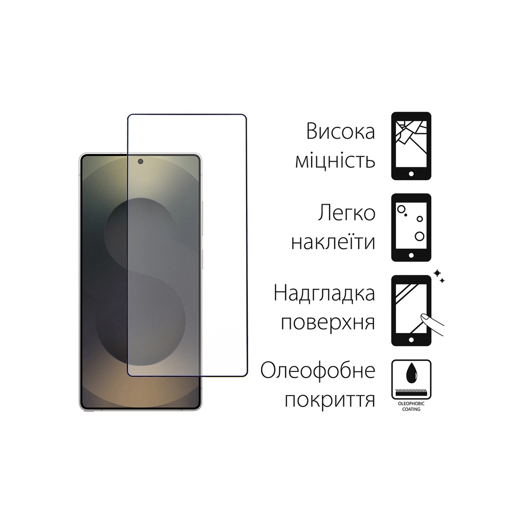 Скло захисне Dengos Full Glue Samsung Galaxy S25 Ultra (black) (TGFG-391)