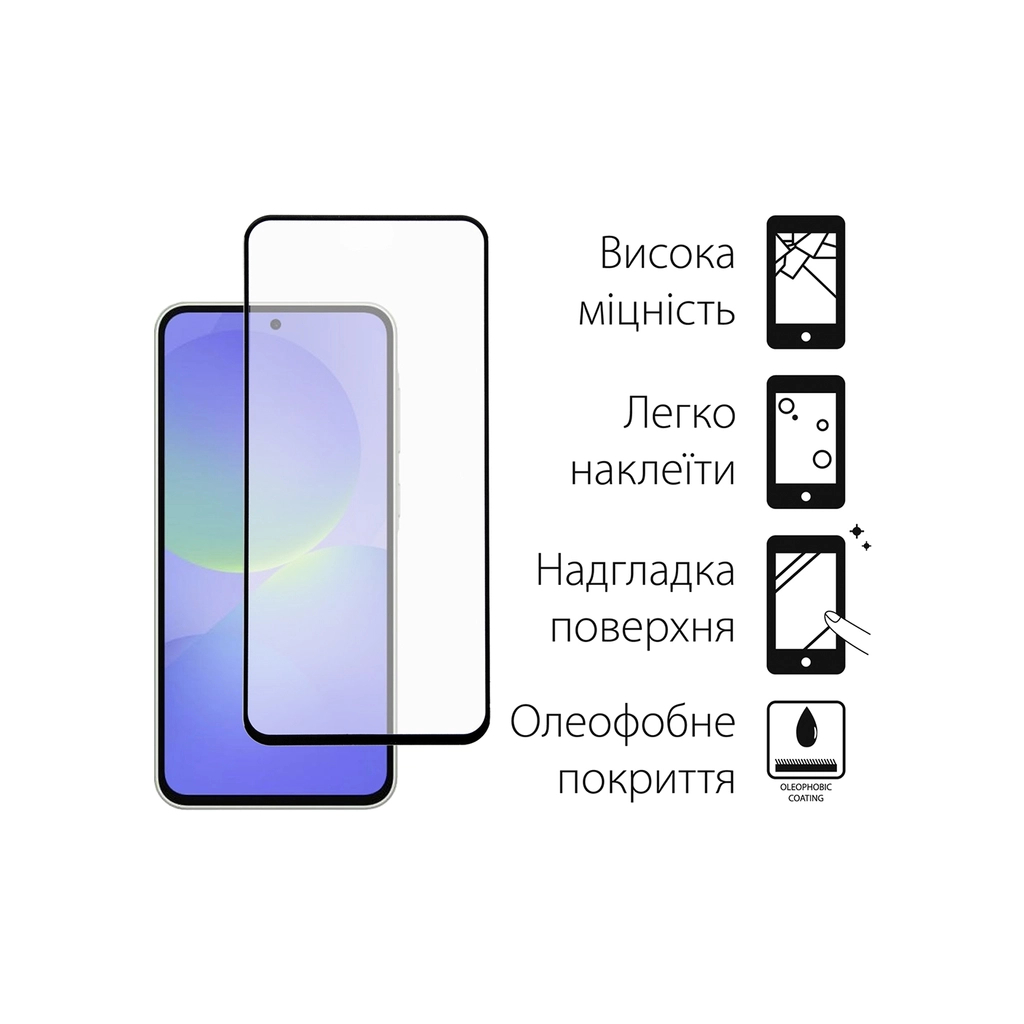 Скло захисне Fine Line Samsung Galaxy A36 Black (FL-TGFG-387)