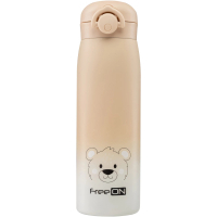 Non-spill drinking cup FreeON thermal bottle beige 480 ml (380708)