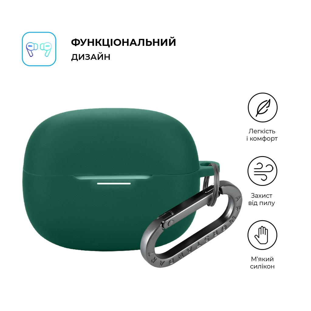 Чохол для навушників Armorstandart Hang Case для Xiaomi Redmi Buds 6 Pro Green (ARM83396)