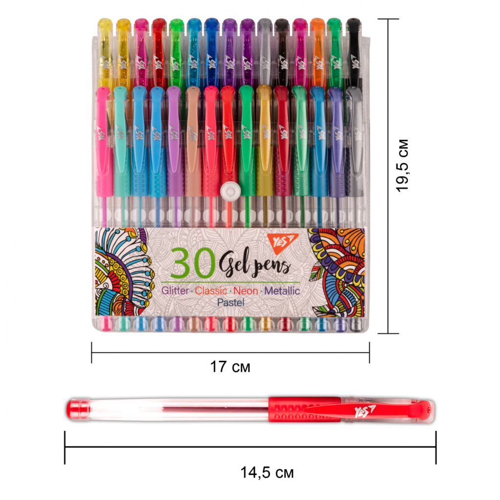 Ручка гелева Yes набір 30 штук (420435)