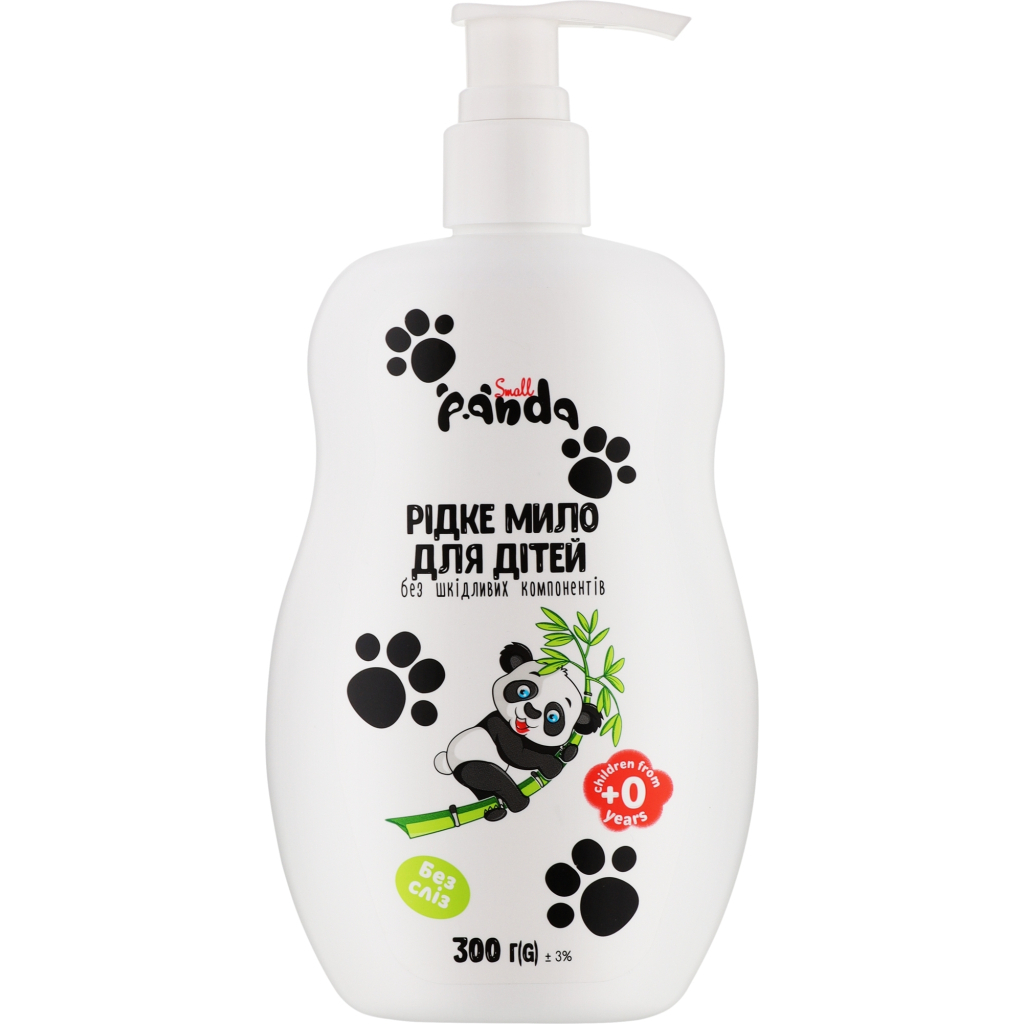 Дитяче мило Small Panda Без сліз 0+ 300 мл (4820217133010)