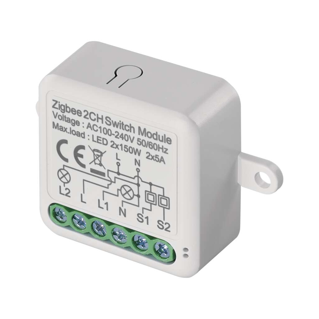 Модуль управління розумним будинком EMOS H5102 ZigBee 3.0 2-Channel (H5102)