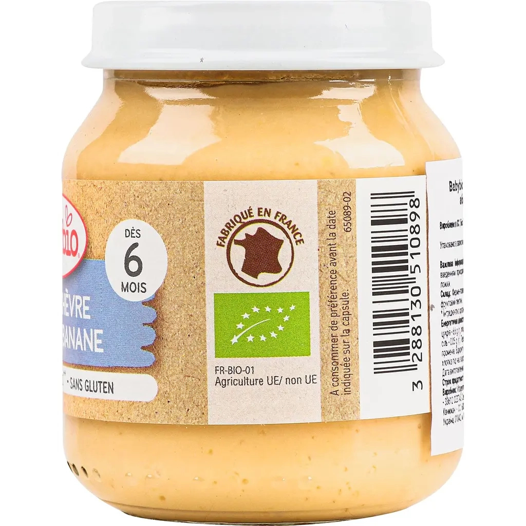 Дитяче пюре BabyBio Органічне на основі козячого молока з бананом та абрикосом 130 г (51089) Дитяче пюре BabyBio Органічне на основі козячого молока з бананом та абрикосом 130 г (51089)