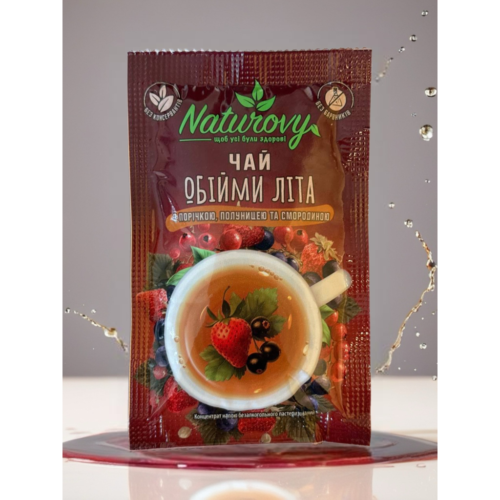 Чай Naturovy "Обійми літа" з порічкою, полуницею та смородиною 50 г (nt.10235)