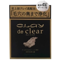 Hard soap Pelican Clay De Clear Soap For porous facial skin 80 g (4976631649344)