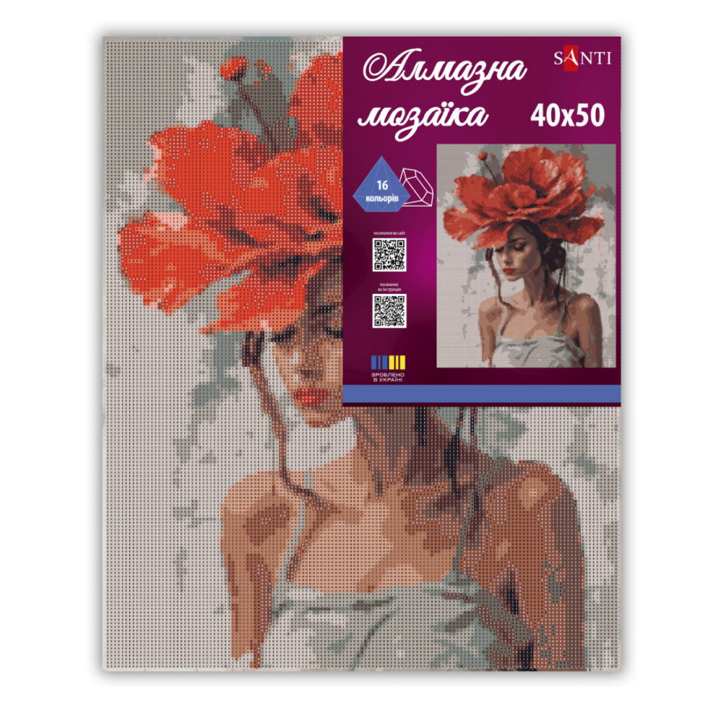 Картина по номерам Santi алмазна мозаїка Дівчина з червоною квіткою 40х50 см н (956045)