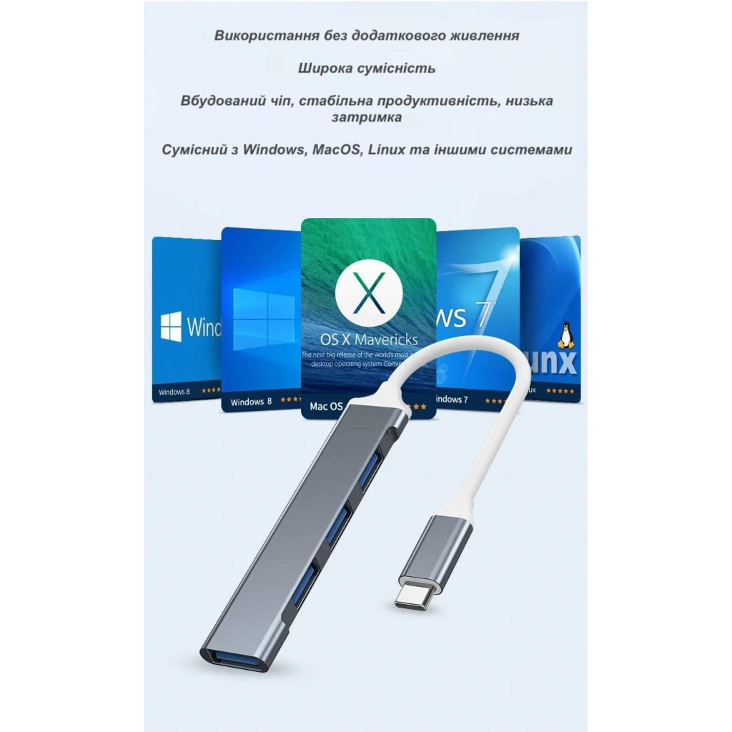Концентратор XoKo USB-C 3xUSB 2.0 + 1xUSB 3.0 (XK-AC-404)