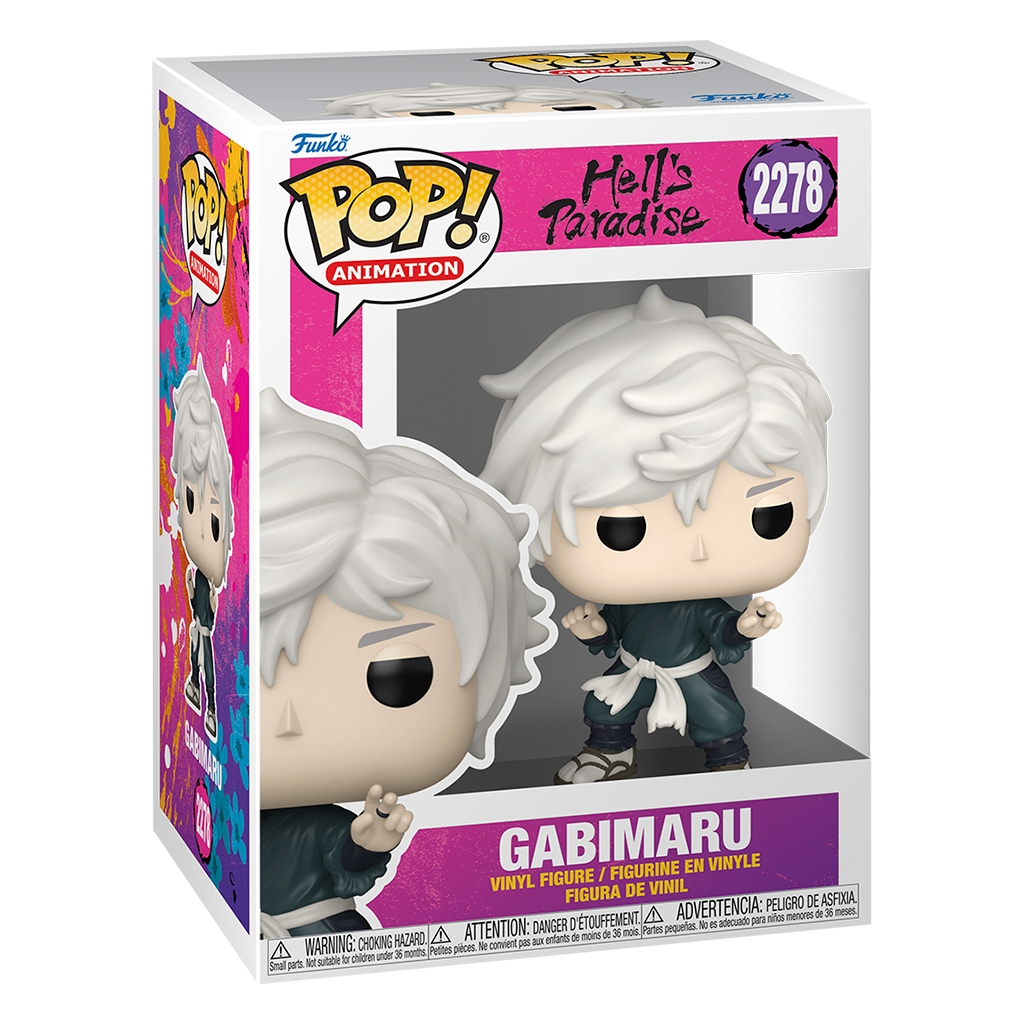 Фігурка Funko Pop серії Пекельний рай - Ґабімару (92514)