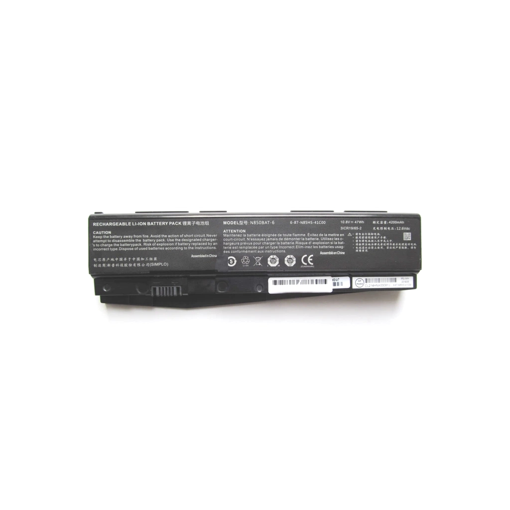Акумулятор до ноутбука Clevo Dream Machines G1050 N850BAT-6, 4200mAh (47Wh), 6cell, 10.8V, Li-ion (A47416)
