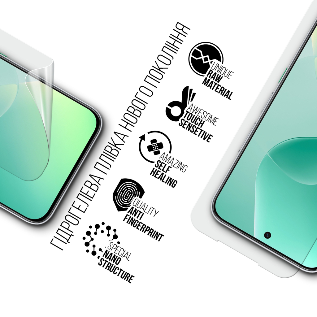 Плівка захисна Armorstandart hydrogel Infinix Hot 60 5G (ARM87308) Плівка захисна Armorstandart hydrogel Infinix Hot 60 5G (ARM87308)