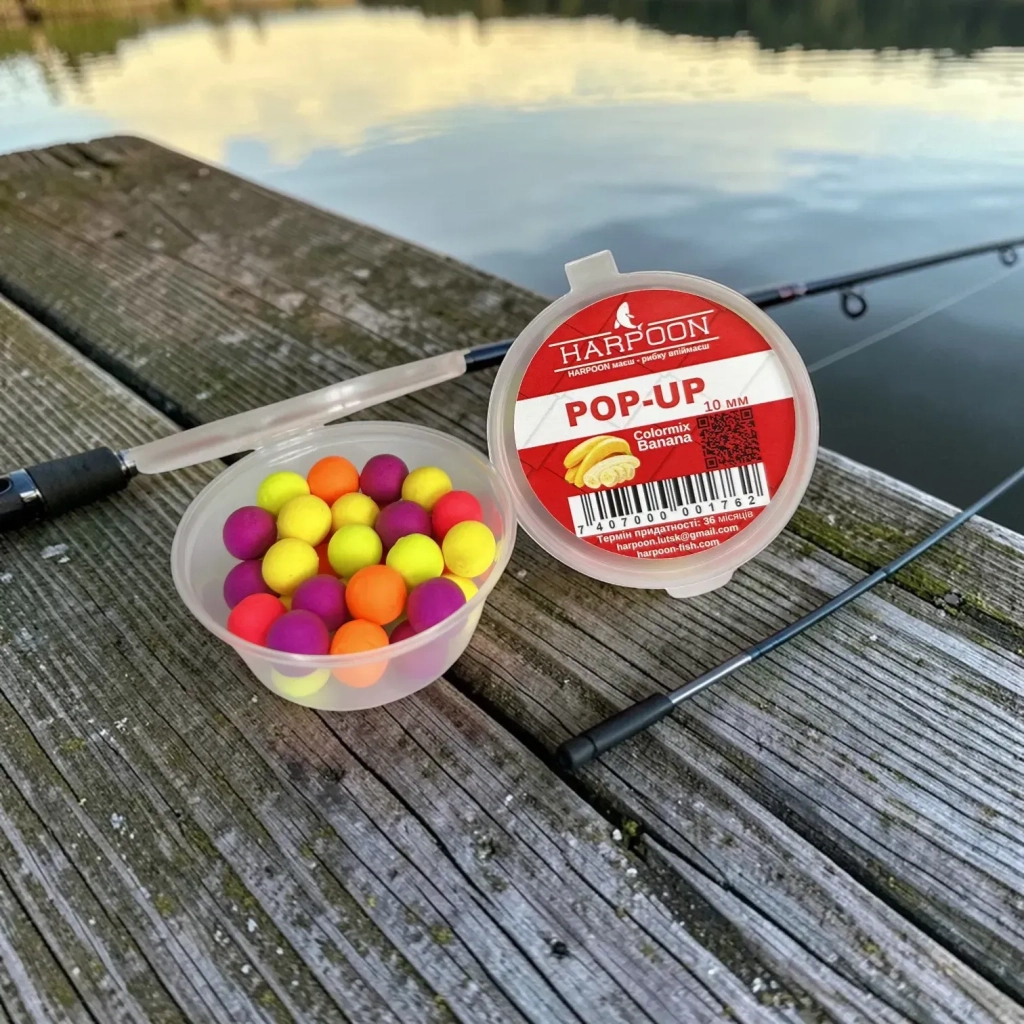 Бойл Harpoon Pop UP 10мм color mix Banana (7407000001762)