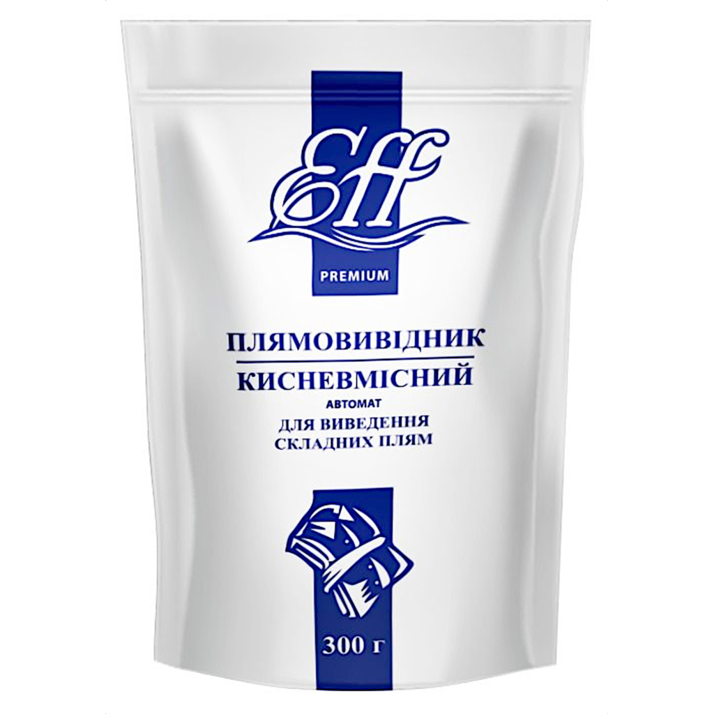 Засіб для видалення плям Eff Premium Кисневмісний автомат Для складних плям 300 г (4820017660280)