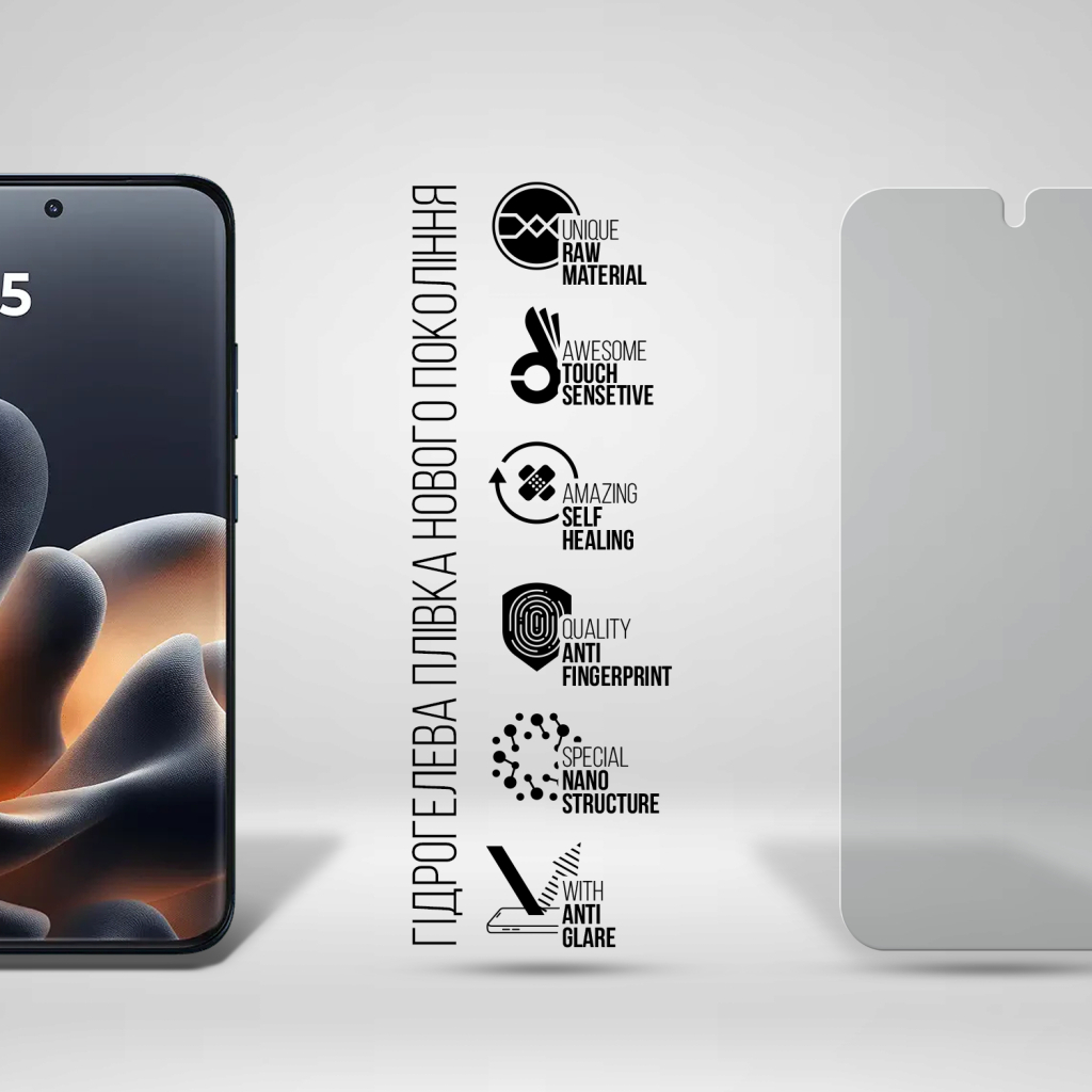 Плівка захисна Armorstandart Matte hydrogel Motorola Edge 70 Pro 5G (ARM91708)