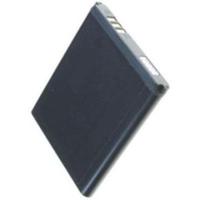 Акумуляторна батарея PowerPlant Samsung J608, M600 (DV00DV6047)