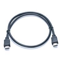 Кабель мультимедійний HDMI to HDMI 0.75m Sven (00545)