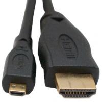 Кабель мультимедійний HDMI A to HDMI D (micro), 0.5m Extradigital (KD00AS1521)