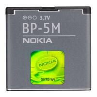 Акумуляторна батарея Nokia BP-5M Nokia 5610, 6110, 8600 Luna (BP-5M / 5049)