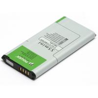 Акумуляторна батарея PowerPlant Samsung Galaxy S5 mini (EB-BG800CBE) 1860mAh (DV00DV6336)