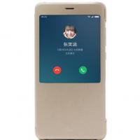 Чохол до мобільного телефона Xiaomi Redmi Note 4(C6) smart flip view gold (307648)