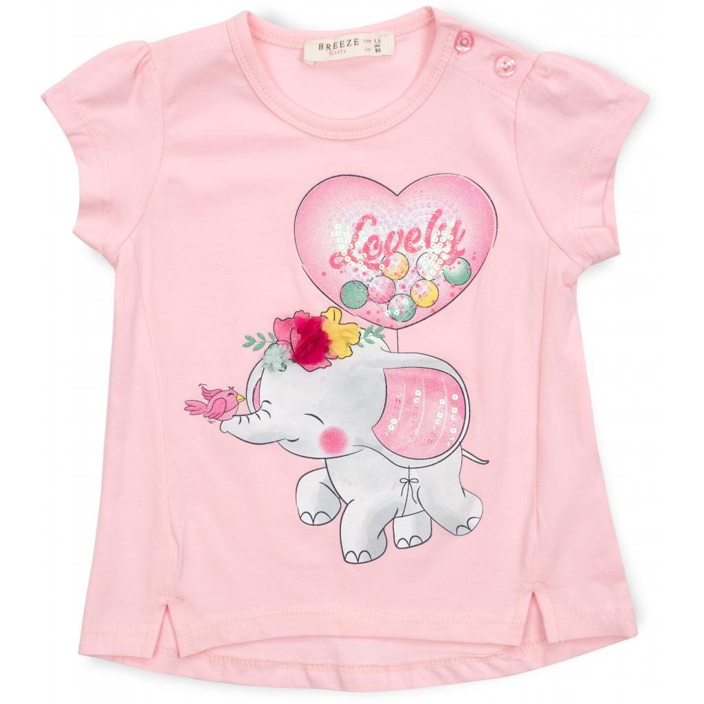 Набір дитячого одягу Breeze зі слоником (13376-92G-pink)