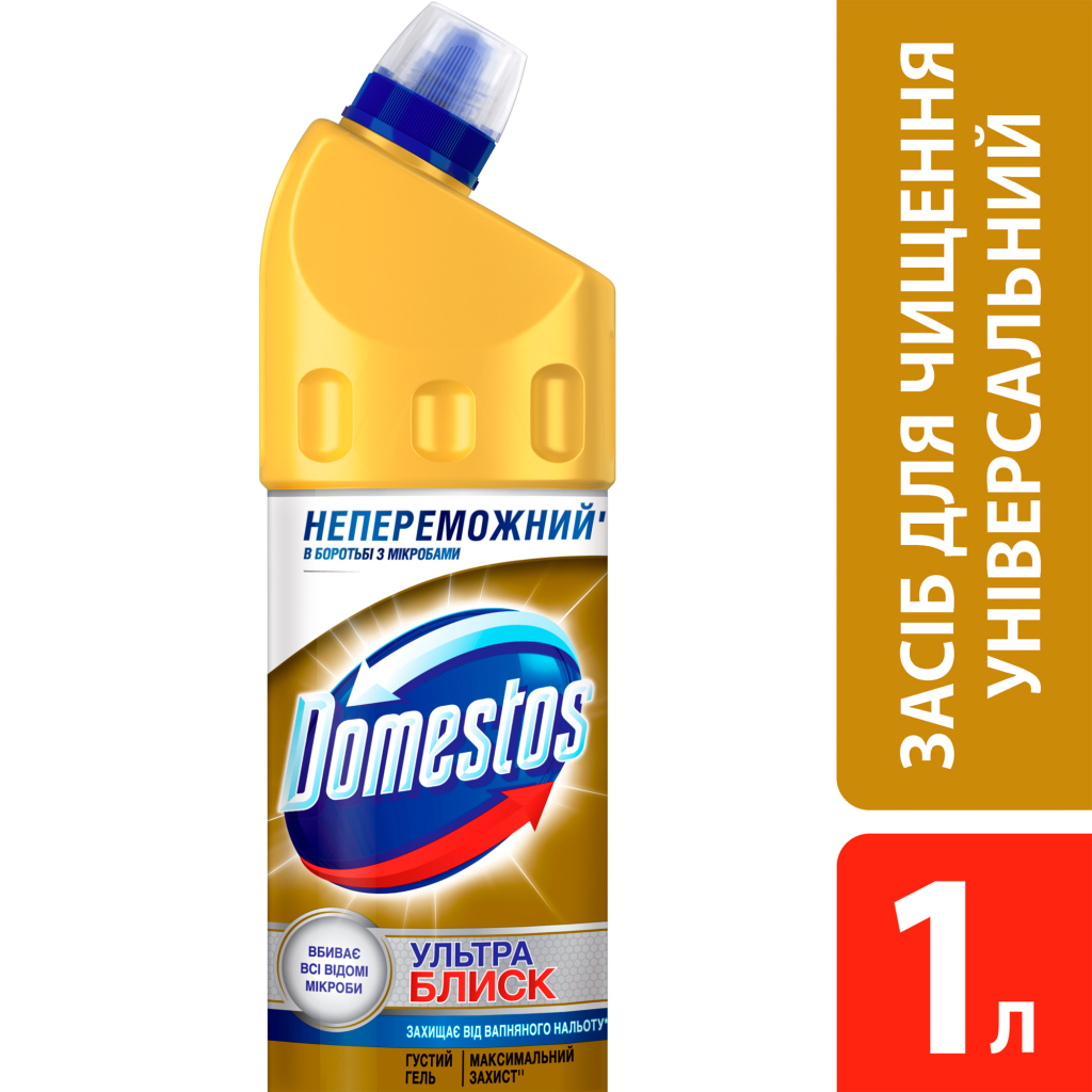 Засіб для чищення унітазу Domestos Ультра Блиск 1 л (8714100707876)