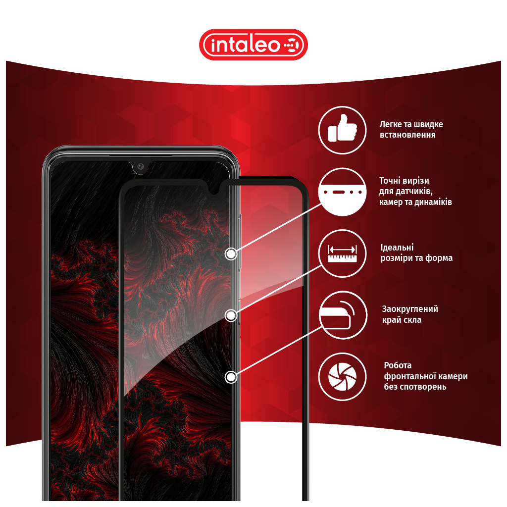 Скло захисне Intaleo Samsung A33 5G (1283126522413) Скло захисне Intaleo Samsung A33 5G (1283126522413)