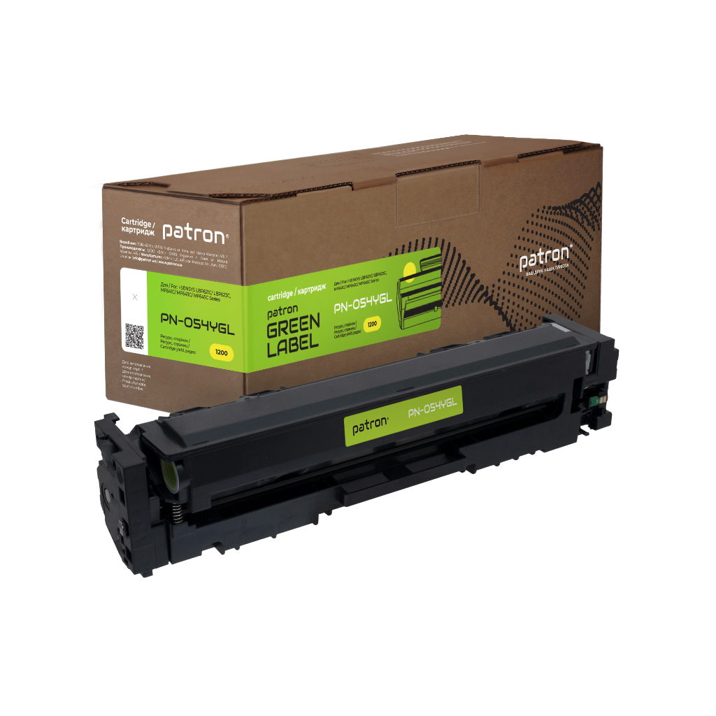 Картридж Patron Canon 054 Green Label, yellow (PN-054YGL) Картридж Patron Canon 054 Green Label, yellow (PN-054YGL)