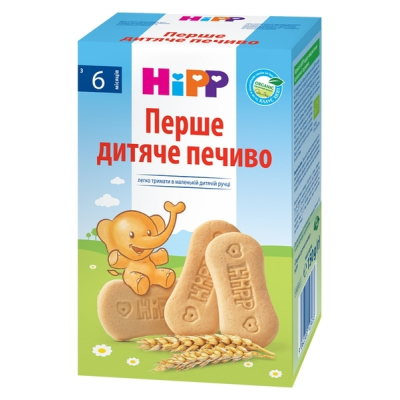 Дитяче печиво HiPP Перше органічне, 180 г (9062300137276)