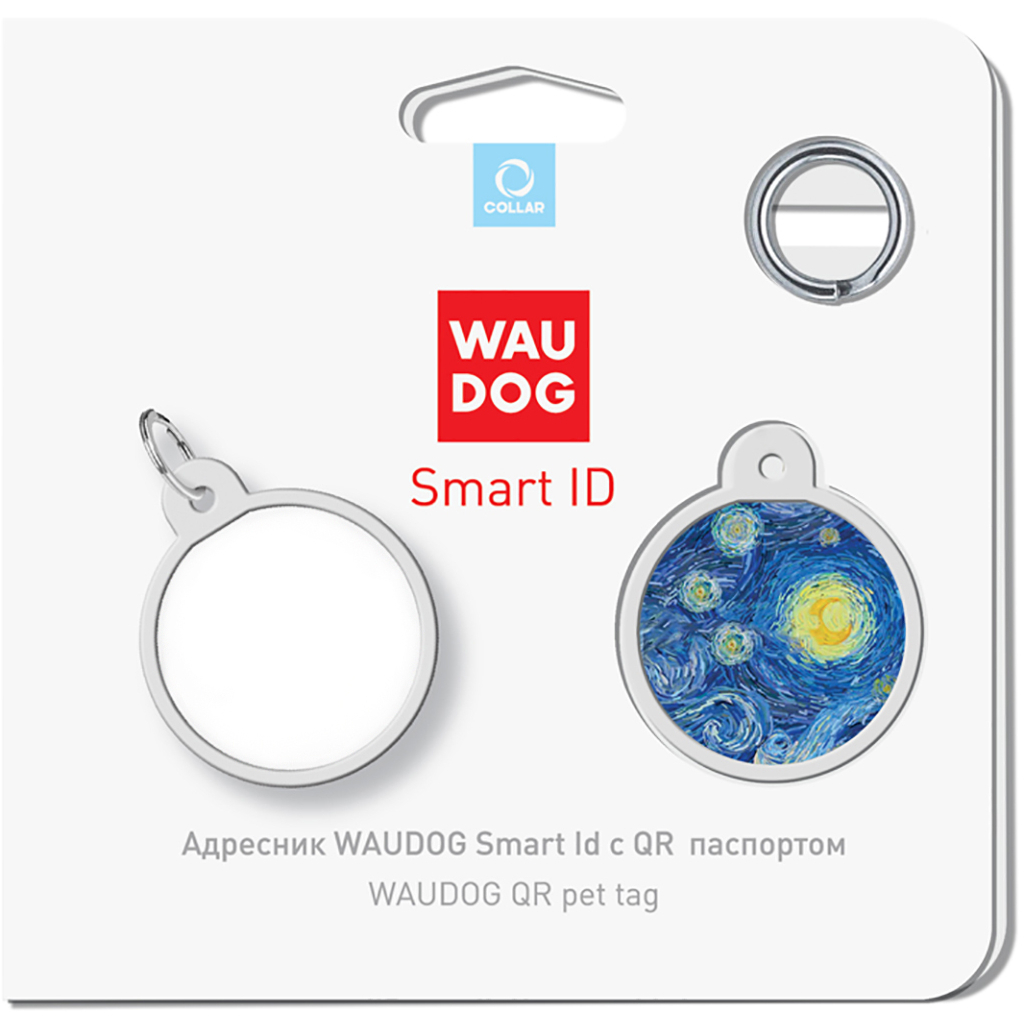 Адресник для тварин WAUDOG Smart ID з QR паспортом "Водяні лілії", коло 25 мм (0625-0201)