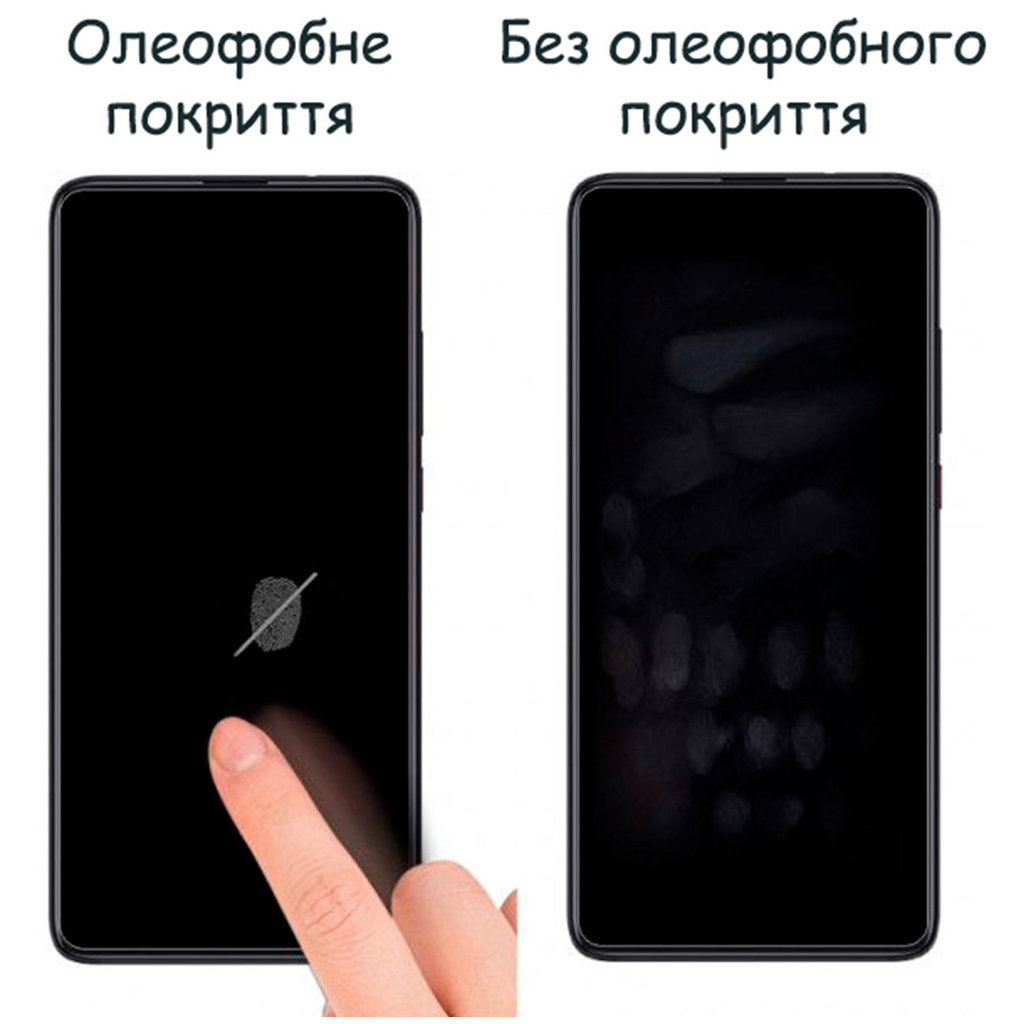 Скло захисне Drobak Apple Watch Series 8 45mm Black Frame A+ (313196) Скло захисне Drobak Apple Watch Series 8 45mm Black Frame A+ (313196)
