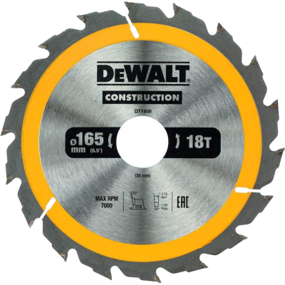 Диск пильний DeWALT CONSTRUCTION, 165х30мм, 18 z, ATB, 20 градусів, 7000 об/хв. (DT1936)