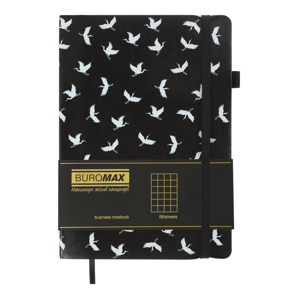 Книга записна Buromax Relax 96 аркушів А5 у клітинку чорний (BM.295101-01)