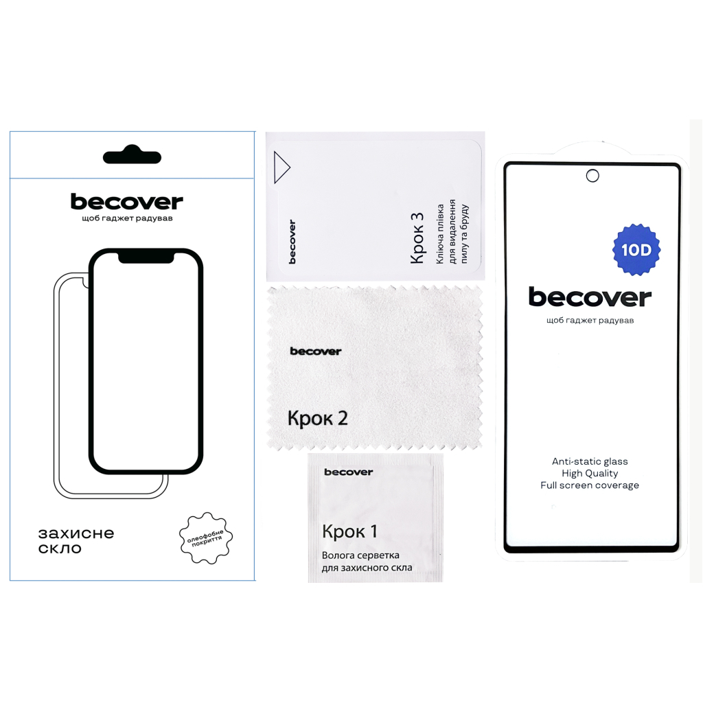 Скло захисне BeCover Google Pixel 6A 10D Black (711488)