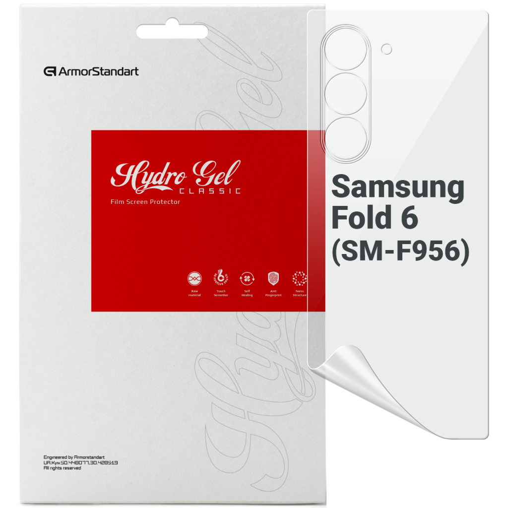 Плівка захисна Armorstandart Back Panel Samsung Fold 6 (SM-F956) (ARM79584)