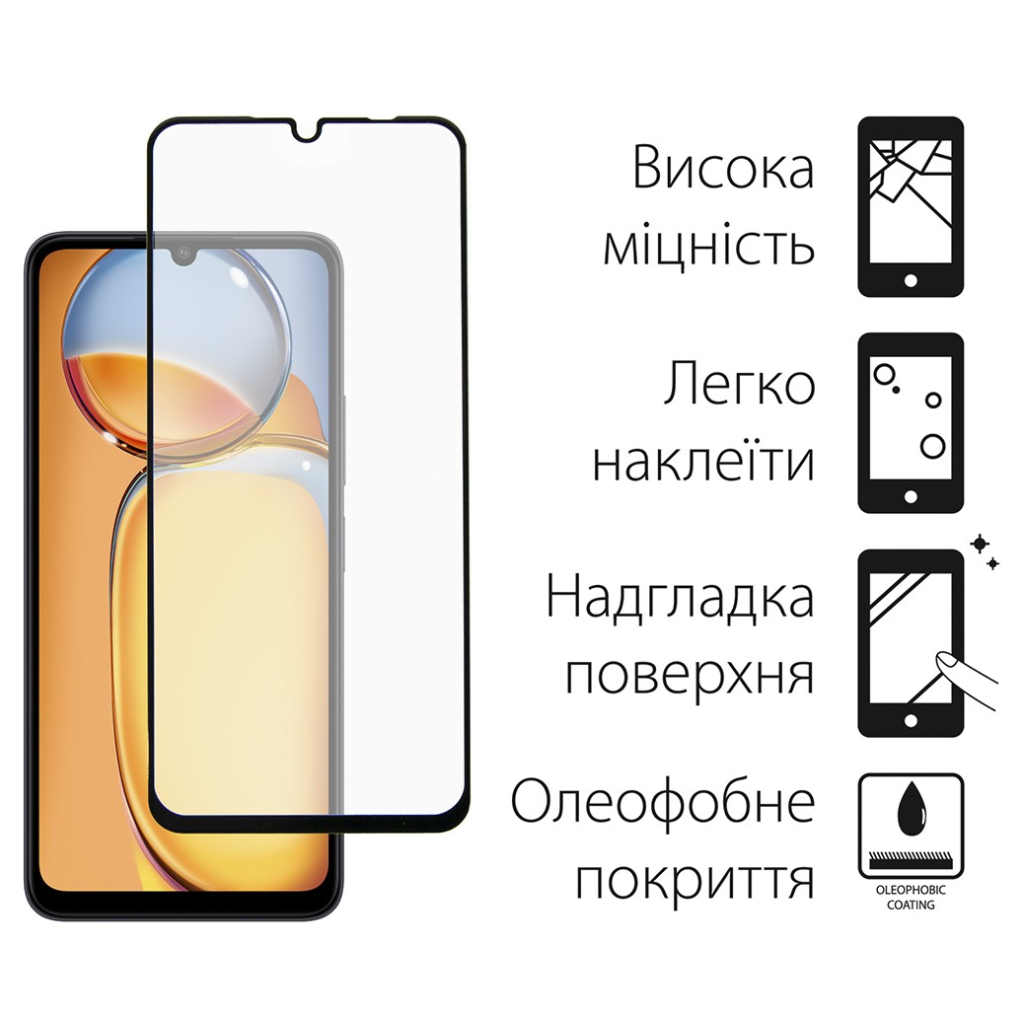 Скло захисне Dengos Xiaomi Redmi 13C 4G + camera module glass (DG-TGSCP-04)