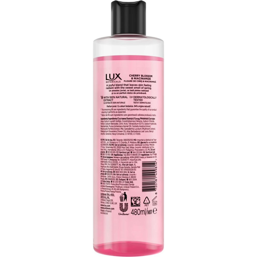 Гель для душу Lux Botanicals Цвіт вишні та ніацинамід 480 мл (8720181499814)