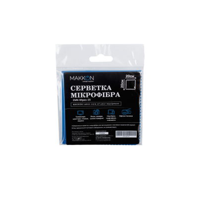 Серветки Makkon microfiber, 20x20 cm, 1шт (ZMN-Wipes-20)