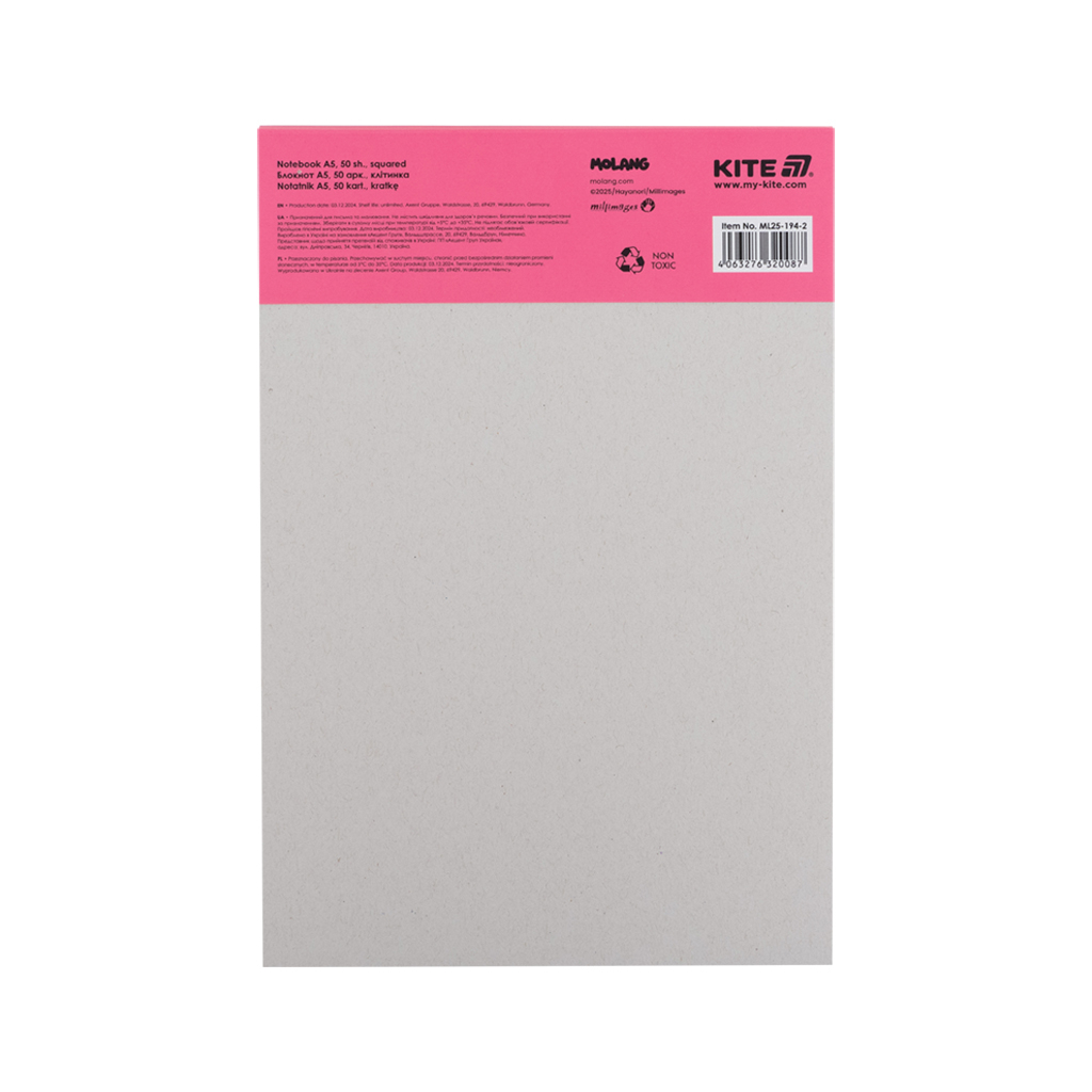 Блокнот Kite Molang A5, 50 аркушів, клітинка (ML25-194-2) Блокнот Kite Molang A5, 50 аркушів, клітинка (ML25-194-2)