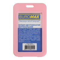 Бейдж Buromax вертикальний, 69 х 111мм, PP+PVC, рожевий (BM.5414-10)