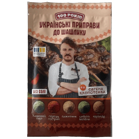Приправа 100 РОКІВ До шашлику 30 г (4820285620184)