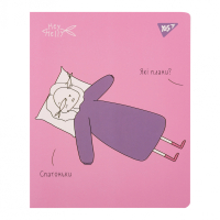 Yes notebook A5 50 sheets spiral Hey Helly cell (151858)