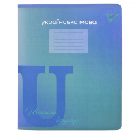 Yes subject notebook UKRAINIAN LANGUAGE Fusion 48 sheets, line (767482)