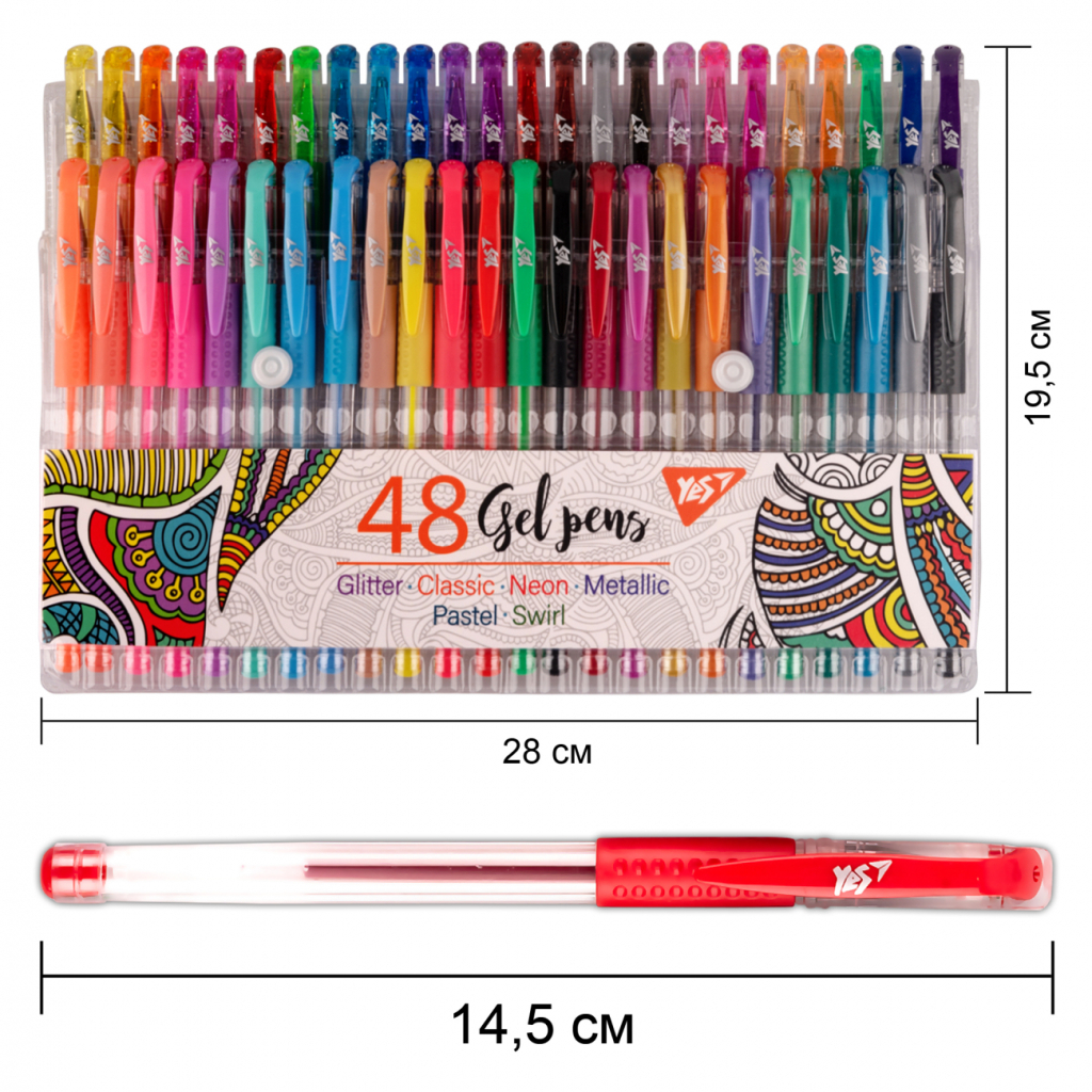 Ручка гелева Yes набір 48 штук (420436)