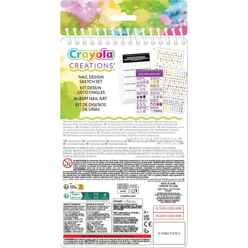 Набір для творчості Crayola Creations Нейл-Арт (04-1275) Набір для творчості Crayola Creations Нейл-Арт (04-1275)